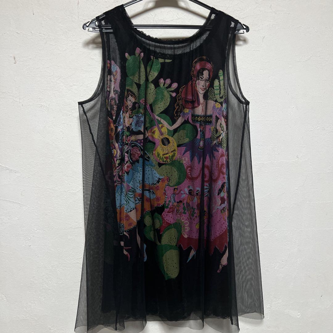 Tokuko Premiere Volme Mesh Sleeveless Tunic
