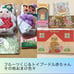 Sylvanian Families Fruit Baby Lottery Cushion Bag Pouch Toy Poodle