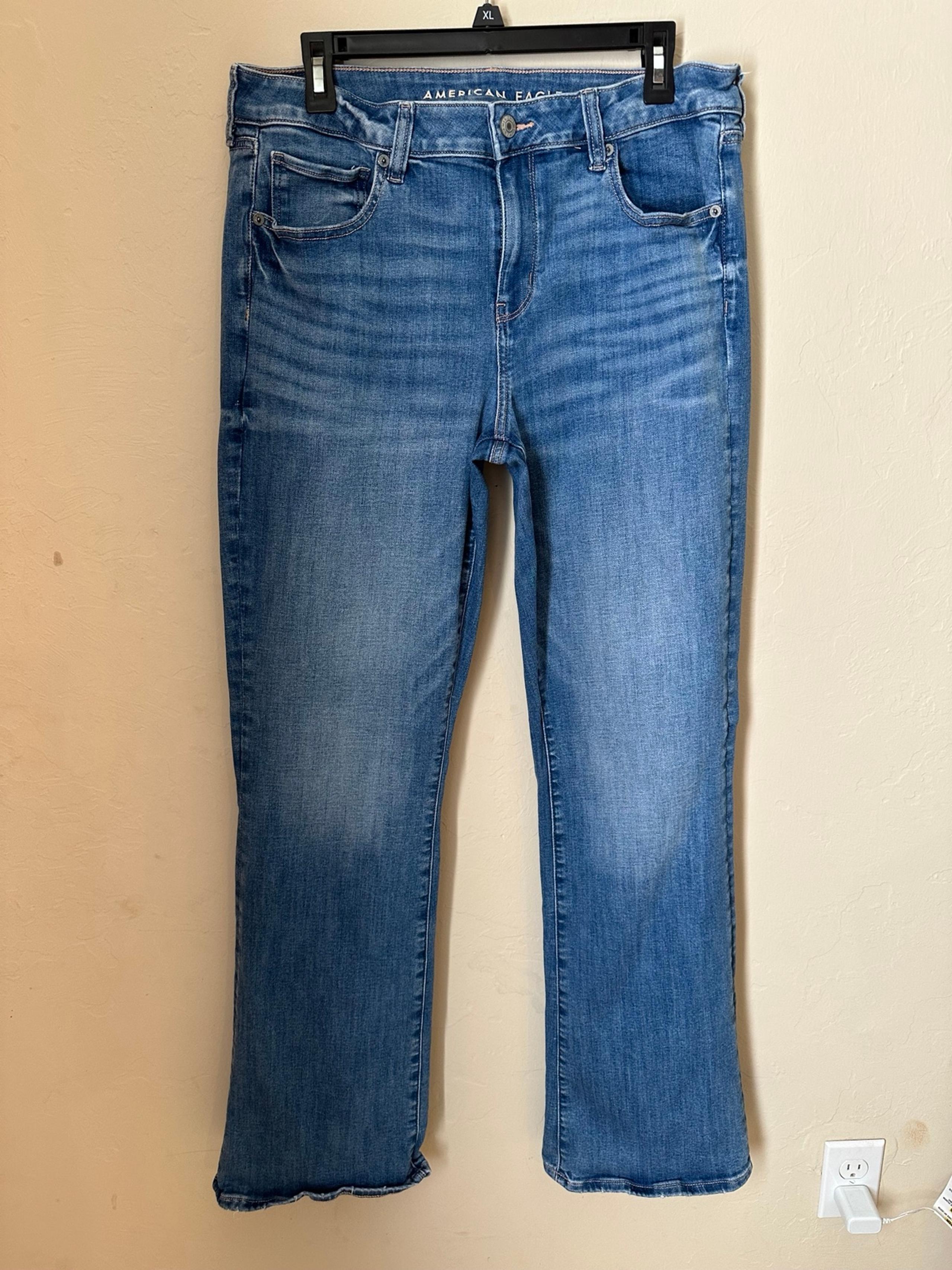 Aeropostale LowRise Flare Jeans