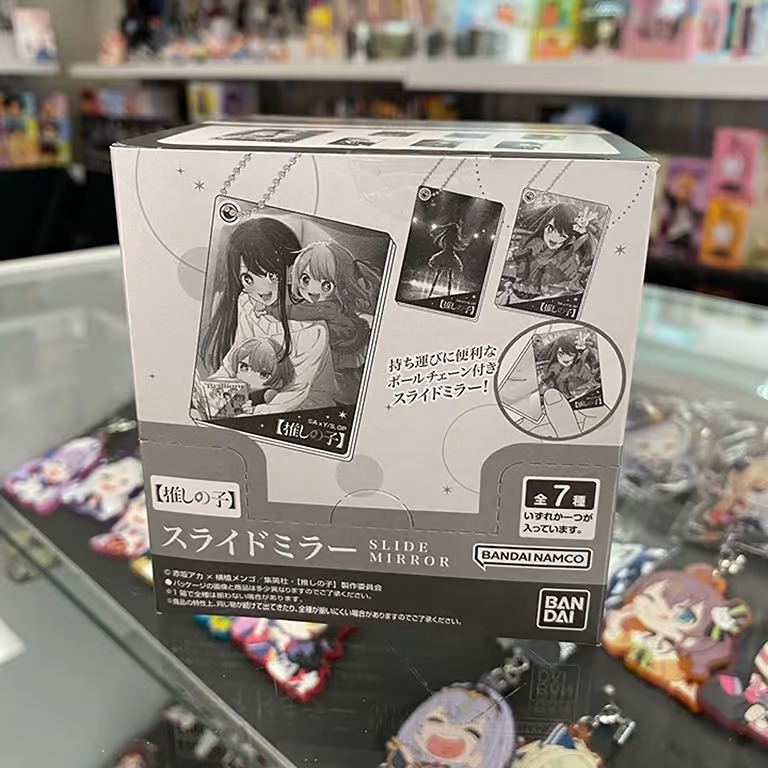 Oshi no Ko - Slide Mirror 10 Pack [10 PACK - FULL SEALED SET] 4545403560271