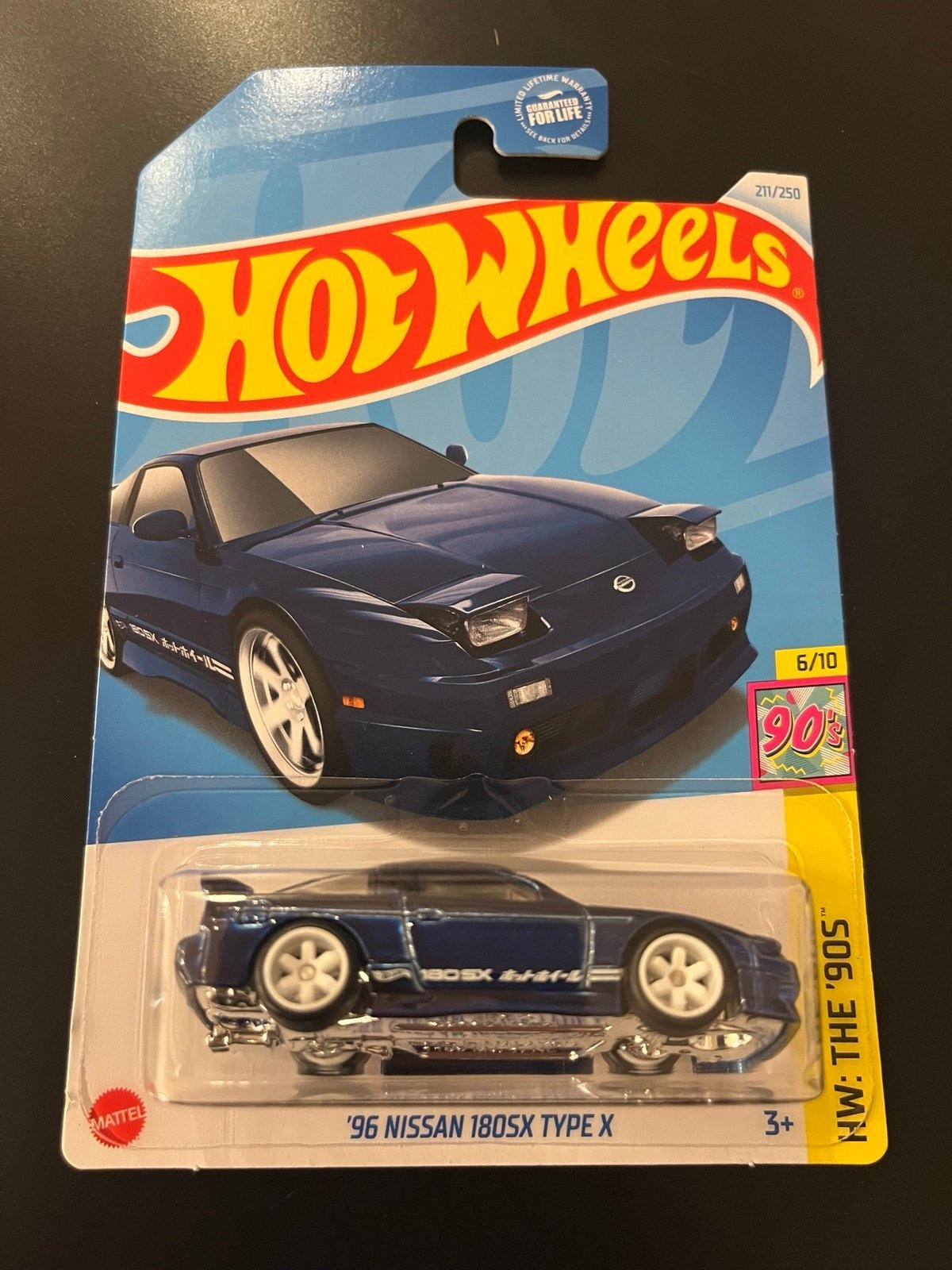 2024 Hot Wheels '96 Nissan 180SX Type X STH Super Treasure Hunt - New Protector!