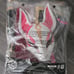 Fortnite Drift Fox Mask Halloween Costume Youth Kids Boys Sz LARGE (12-14)