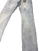 Men’s Ksubi 31” jeans