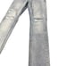 Men’s Ksubi 31” jeans