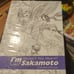 Limited edition blue ray and DVD combo collectors box I'm Sakamoto