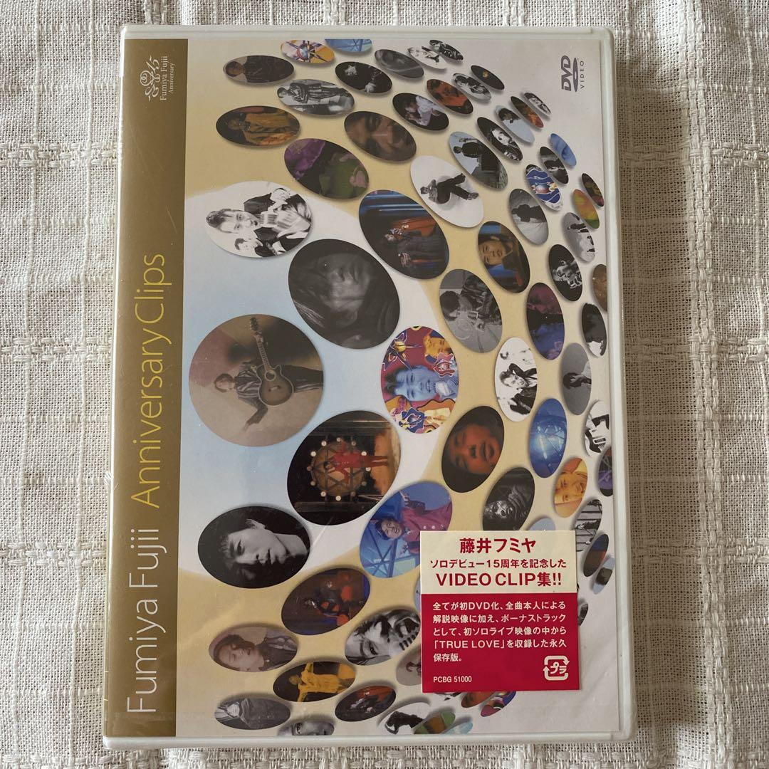 Amazon.co.jp: Fumiya Fujii Anniversary Clips [DVD] : 藤井