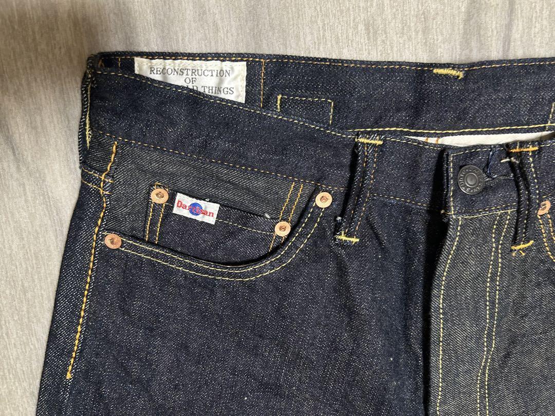 STUDIO D'ARTISAN (ダルチザン) D1813 Salesman Jeans