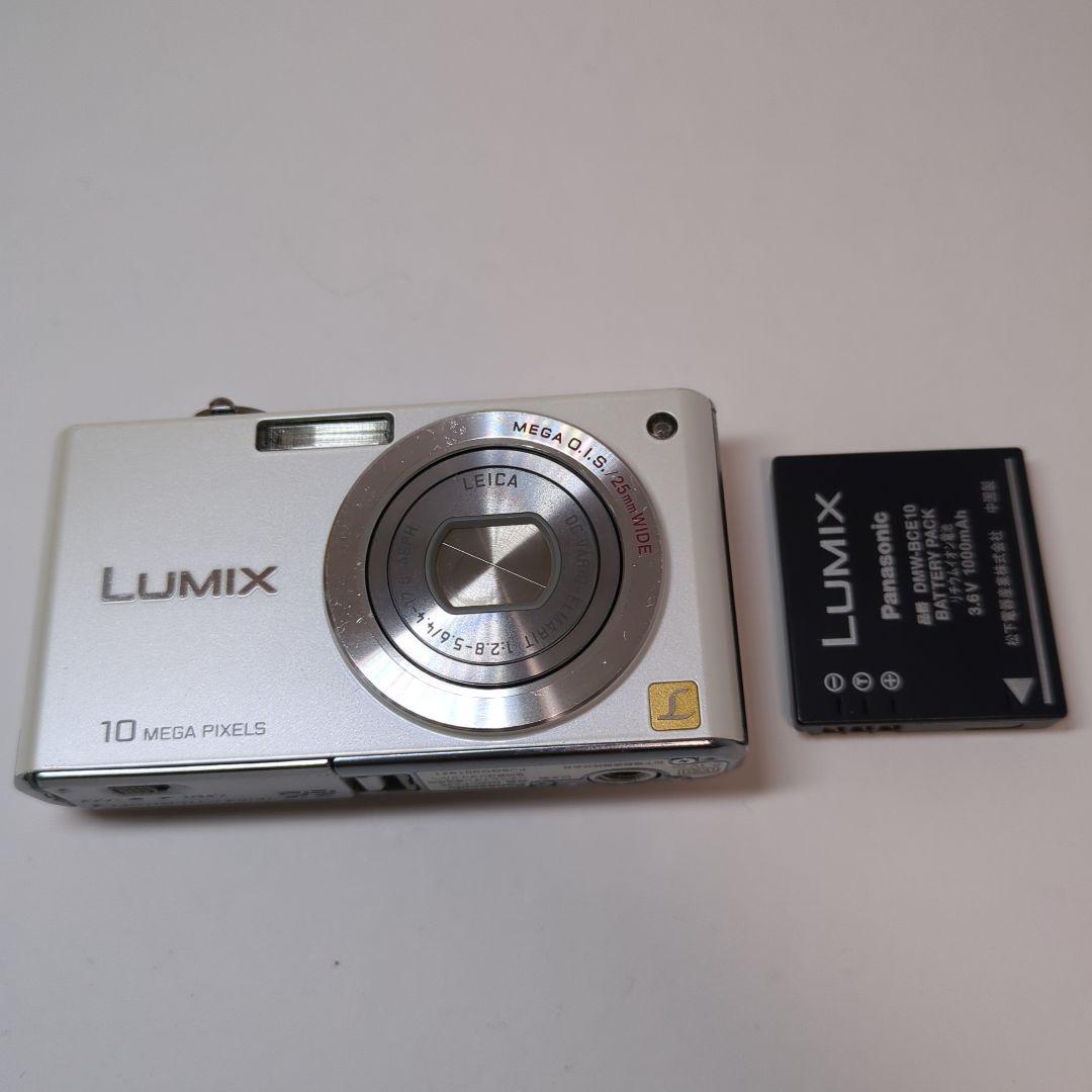 Panasonic Lumix DMC-FX35 Digital Compact Camera Operation