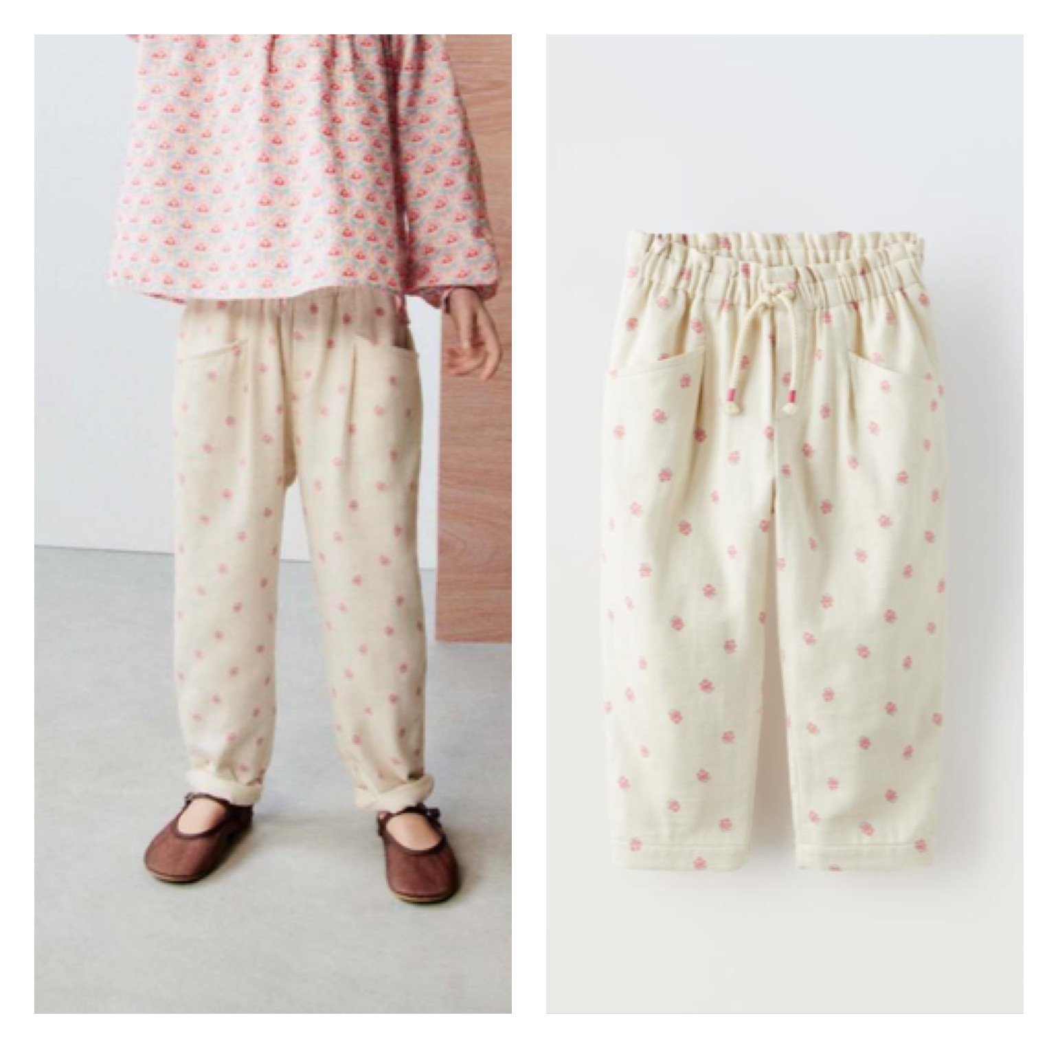 NWT Zara organic cotton blend floral pants 1.5Y (12-18M) (33.9 inches)
