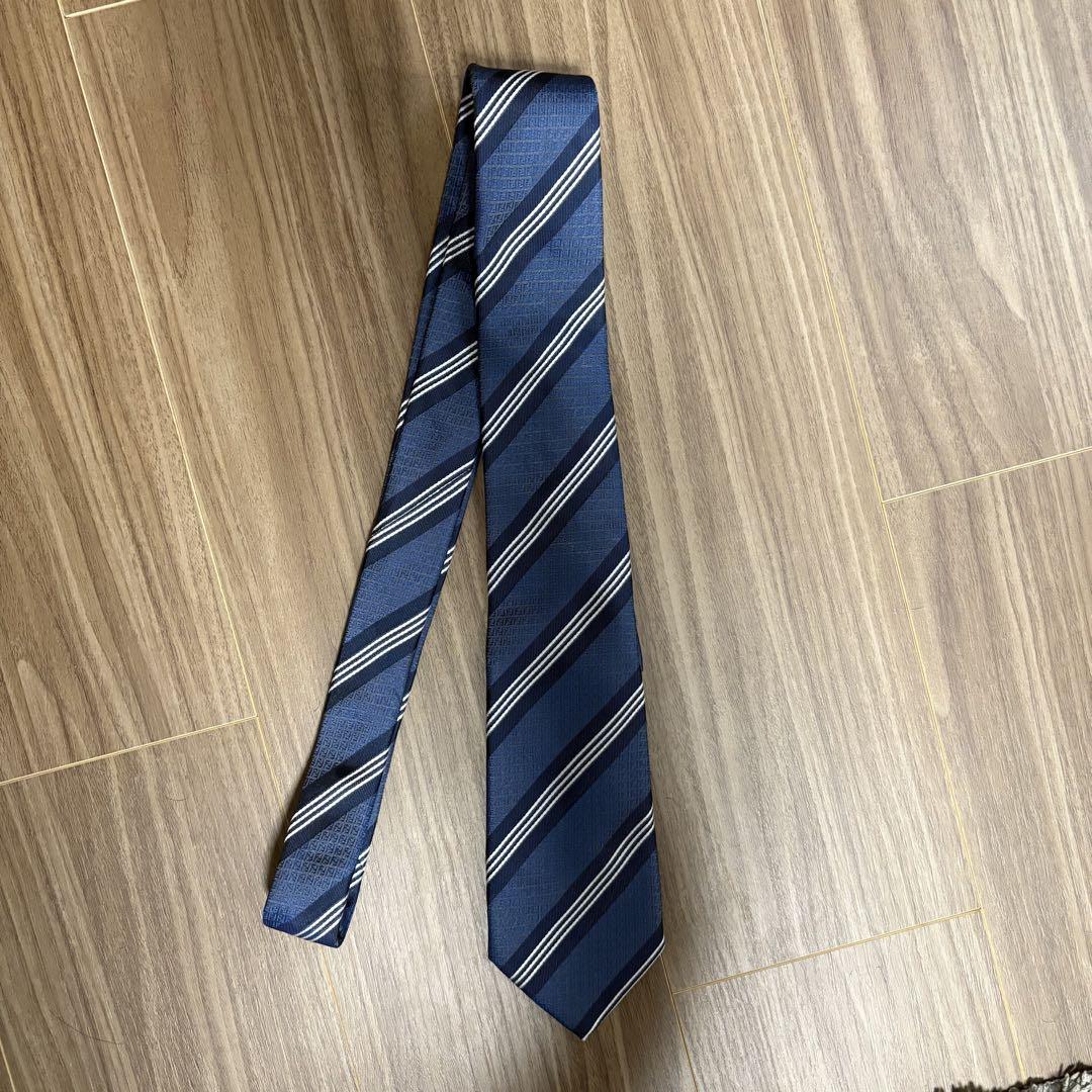 FENDI Zucca Pattern Tie, Blue Stripe