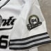 Vtg FB County Baseball Jersey 64 Mens 2XL OG White NEW