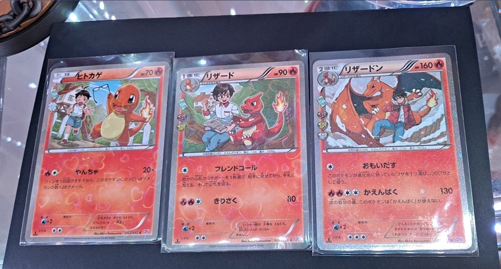 comfortably Japanese charizard Pokemon Pokekyun editions 1st Toys & Collectibles comfortably Japanese charizard Pokemon Pokekyun editions 1st Toys & Collectibles