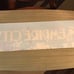 Romstar Empire City 1931 Arcade Video Game Marquee Sign Header Art Decor