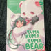 Kuma Kuma Kuma Bear by Kumanano, illustrated by 029. Volumes 1 - 5. Like new.