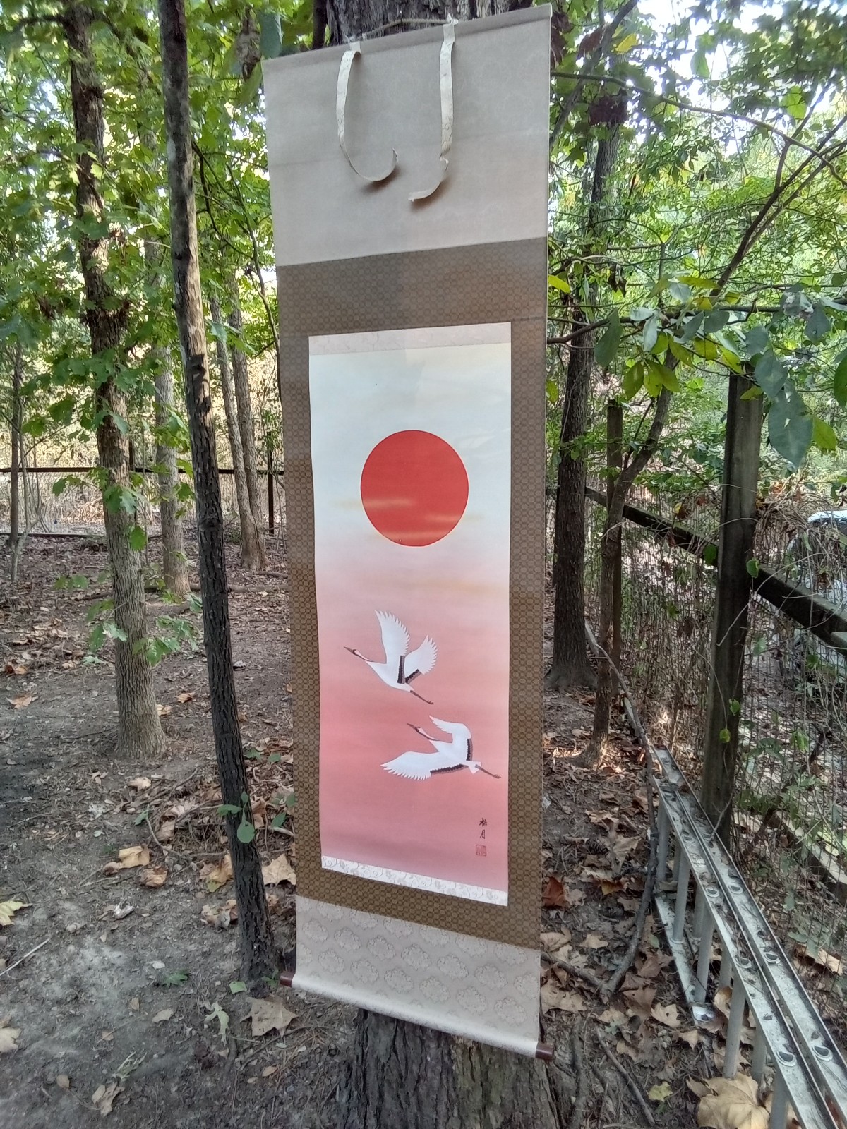 Asian Japanese Scroll With Cranes