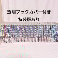 Blue Lock Manga Set