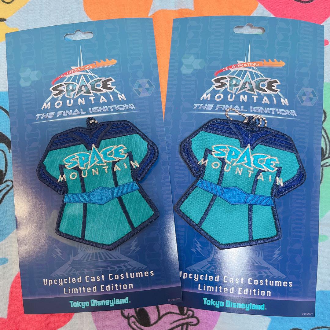 Space Mountain Patch Badge Set of 2