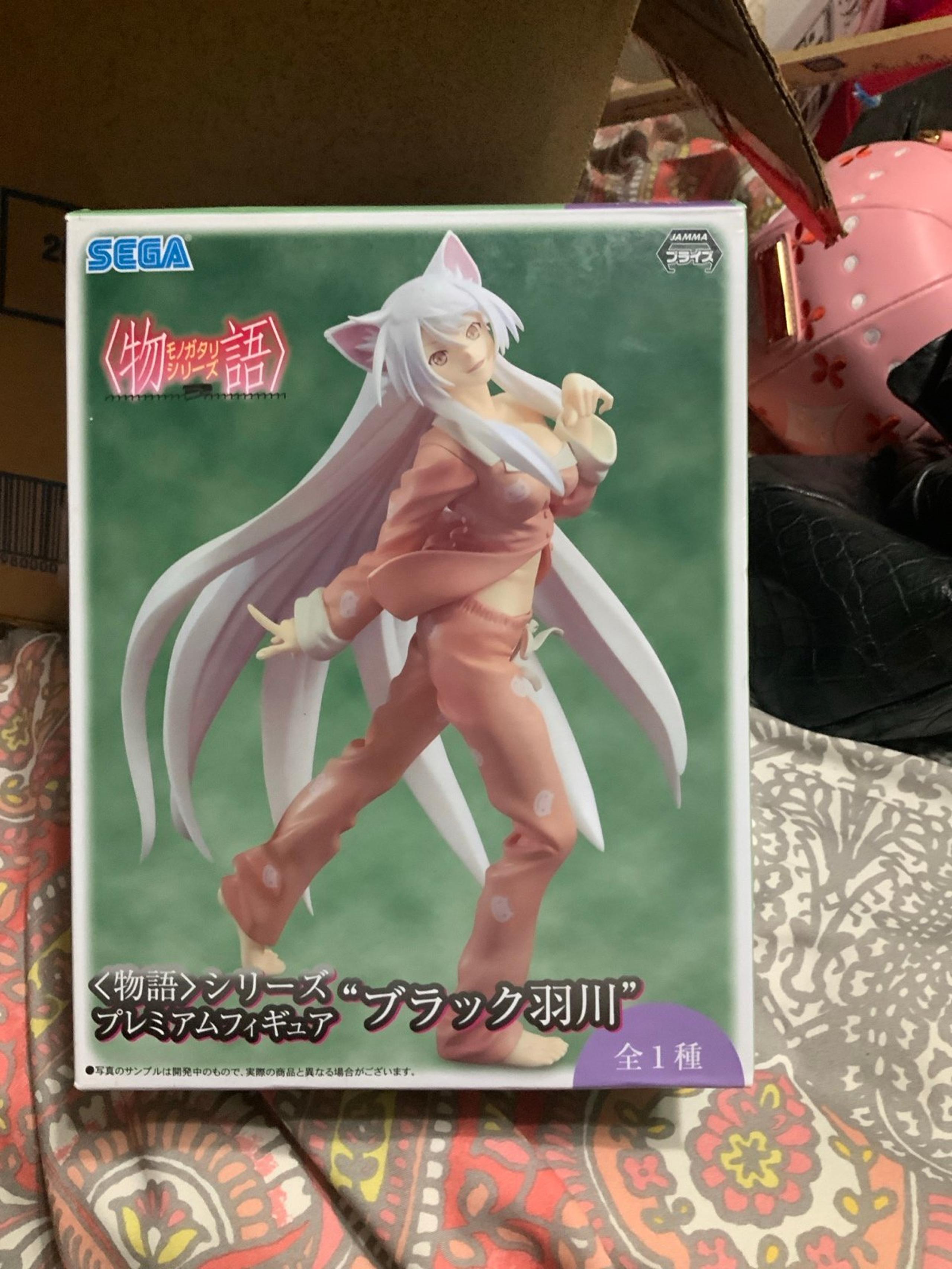 Unopened: Bakemonogatari Black Hanekawa Tsubasa Premium Figure from Japan Anime