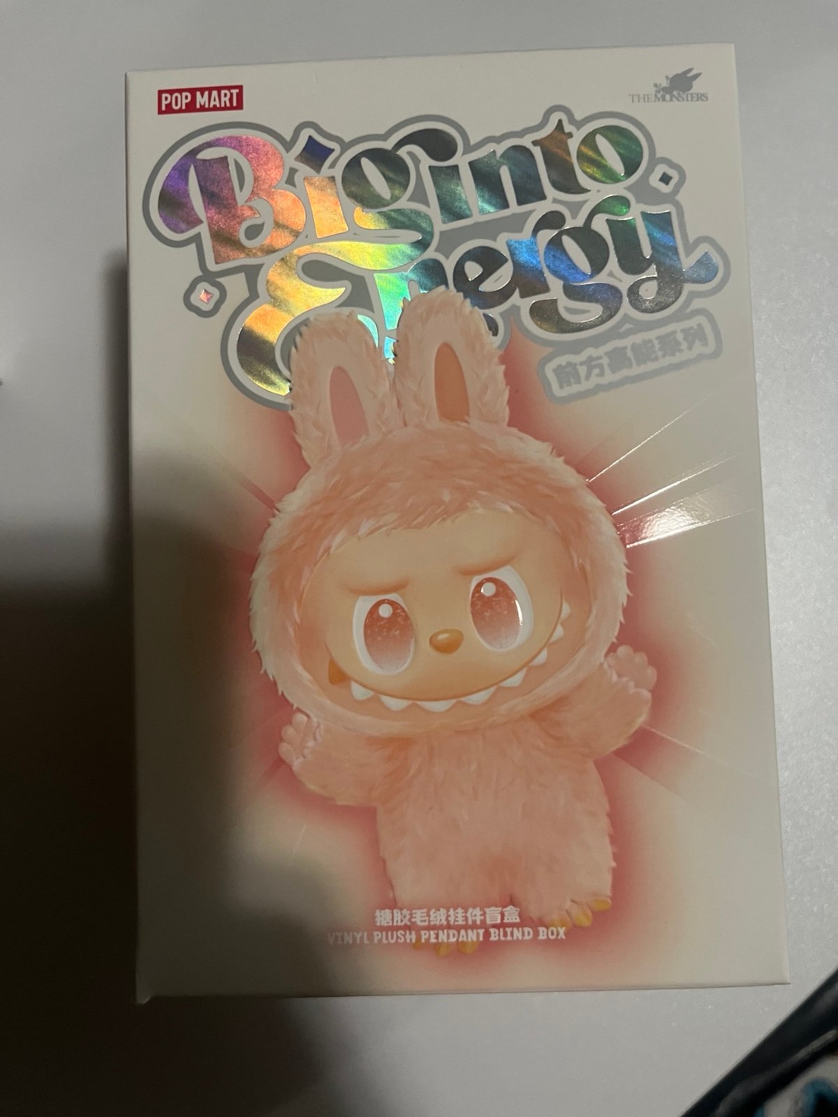 ラブブ Big into Energy LOYALTY エナジー 楽天市場】【単品 正規品・即納】 POP MART THE MONSTERS Big