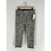 Democracy Ab Solution Tummy Control Crop Ankle Skimmer Camouflage Pants Womens 8