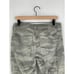 Democracy Ab Solution Tummy Control Crop Ankle Skimmer Camouflage Pants Womens 8