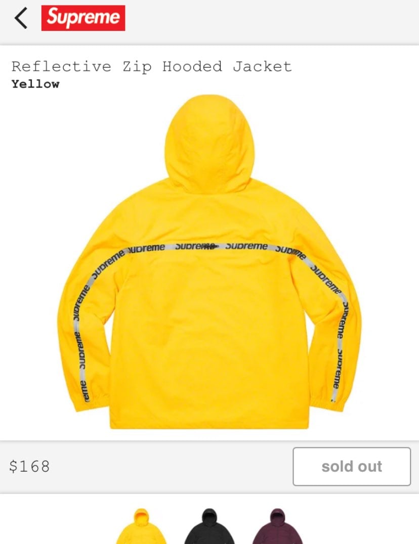 SUPREME reflective hoodie