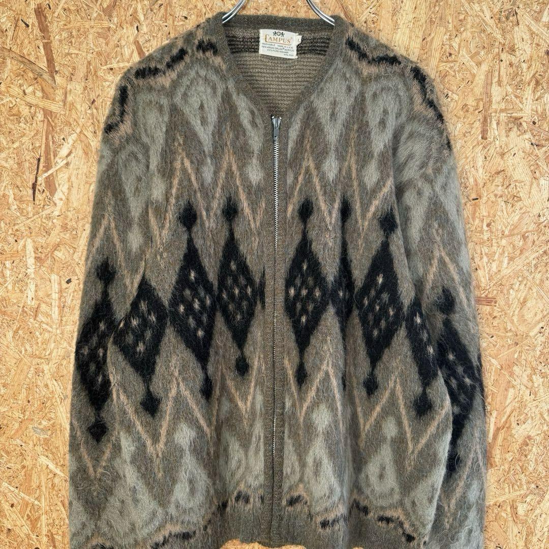 60s Campus Vintage Shaggy Mohair Knit Jacket L