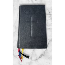 Vintage 1959 St Joseph Daily Missal Confraternity Catholic Latin & English