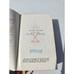 Vintage 1959 St Joseph Daily Missal Confraternity Catholic Latin & English