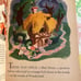 1951 FIRST Vintage Mad Hatter’s Tea Party Alice in Wonderland Little Golden Book