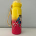 Belle & Beast 20 oz Insulated Water Bottle