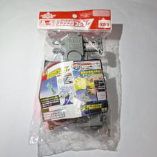 Spring Shooter A-4 Beyblade Burst