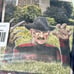 A Nightmare On Elm Street Freddy Krueger Halloween Standee Wall Yard Decoration