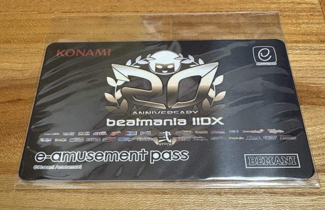 beatmaniaIIDX 20th Anniversary e-amusement pass
