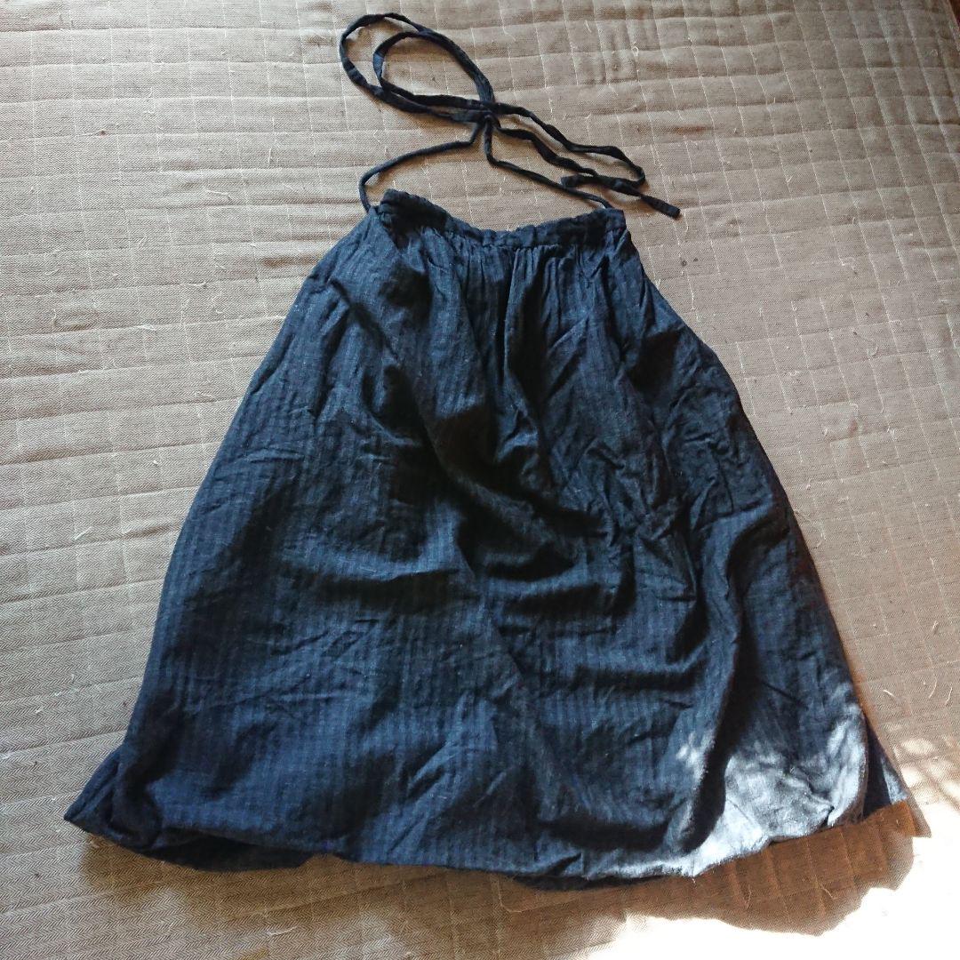 Veritecoeur Long Skirt