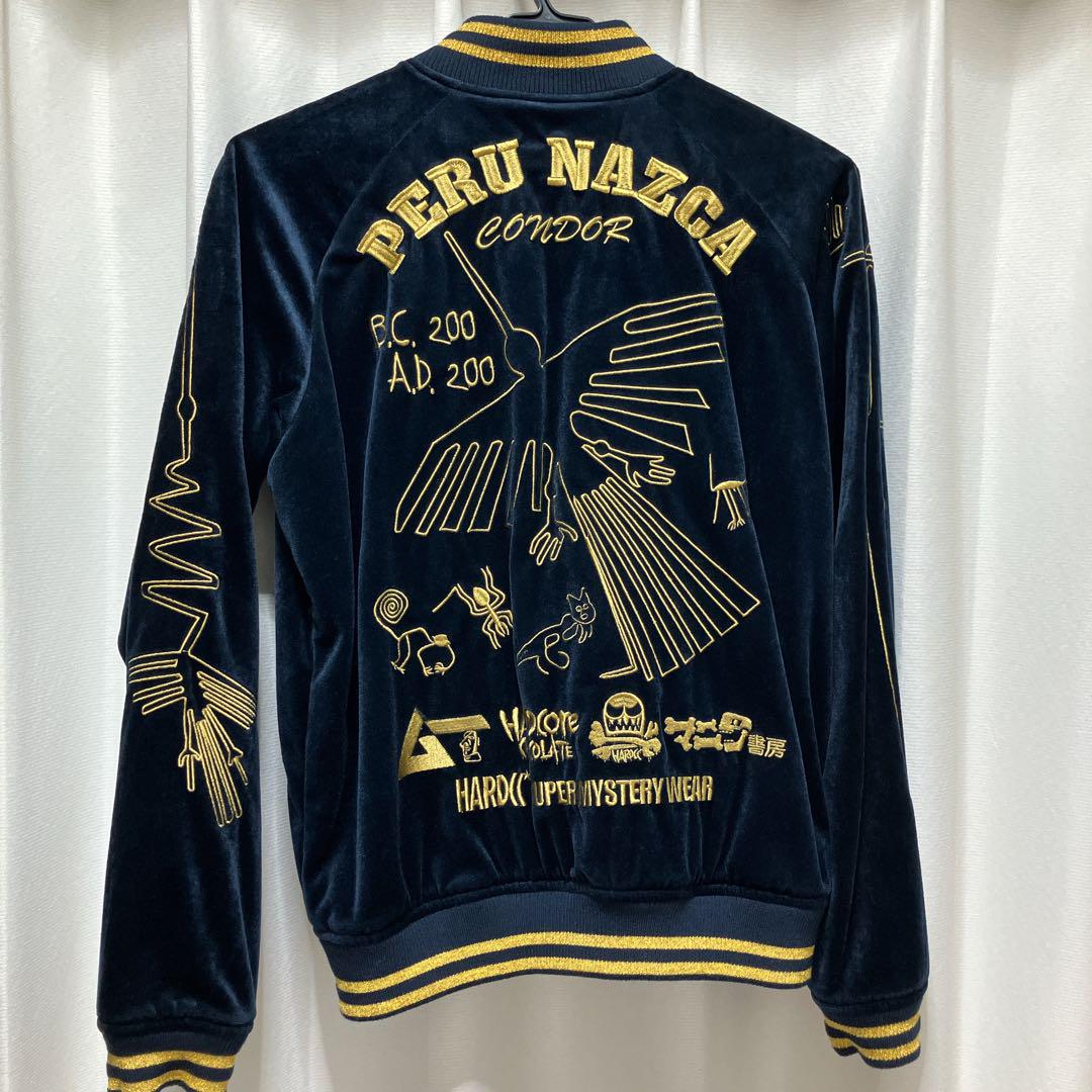 【Discontinued】Nasukajan 2022 Velvet, Squid Navy 【Sold Out】