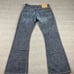 G Star Raw Denim Dark Blue Womens Bootcut Jeans Sz 31