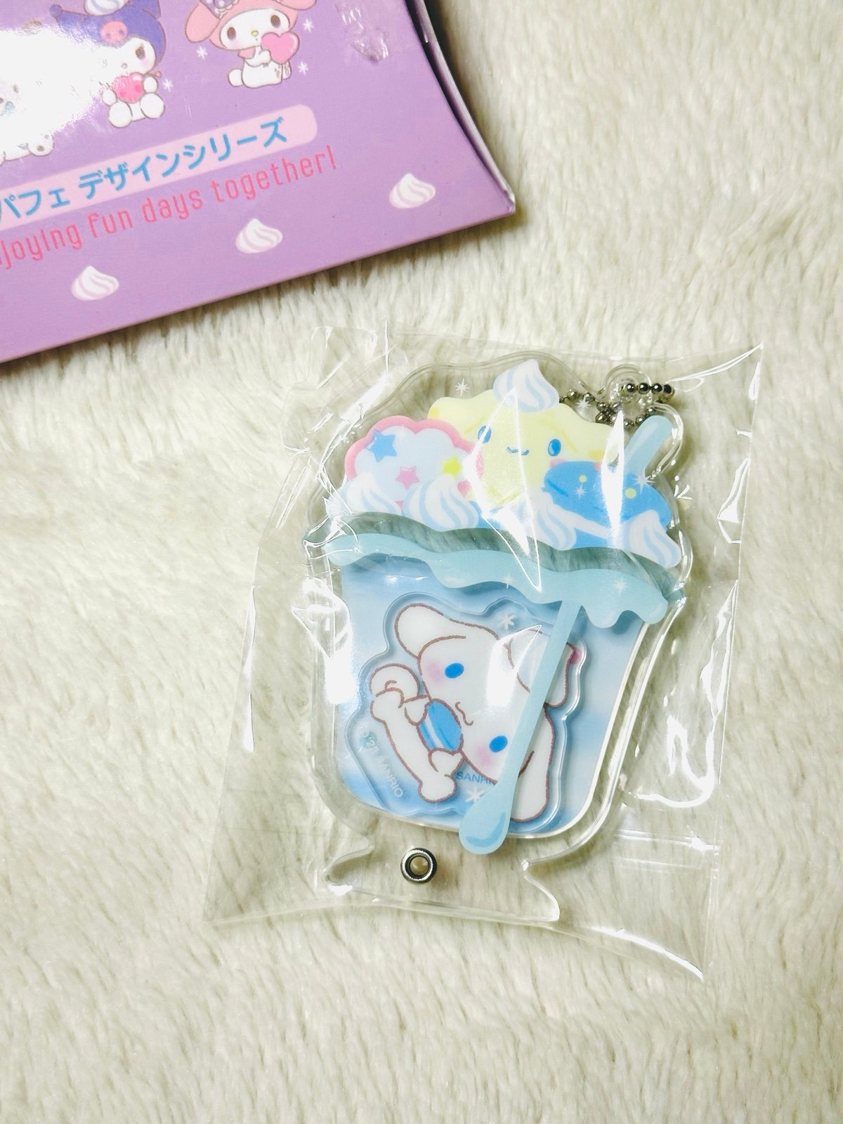 Sanrio Japan Cinnamoroll Acrylic Keychain - *RARE*