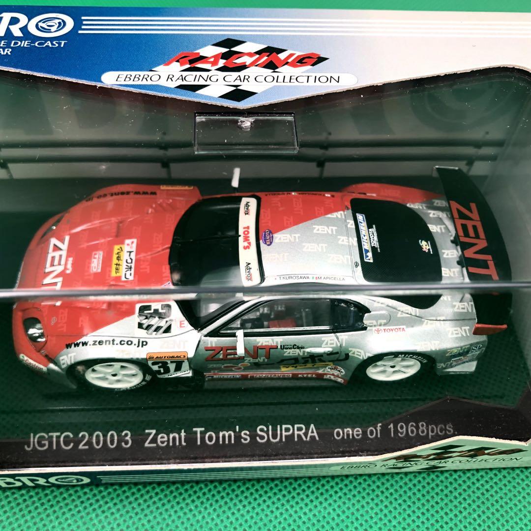 GR170 JGTC 2003 Zent Tom's SUPRA EBBRO