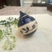 Polish Pottery Boleslawiec Christmas Ball Ornament 3” Blue Leaf Vine Flower