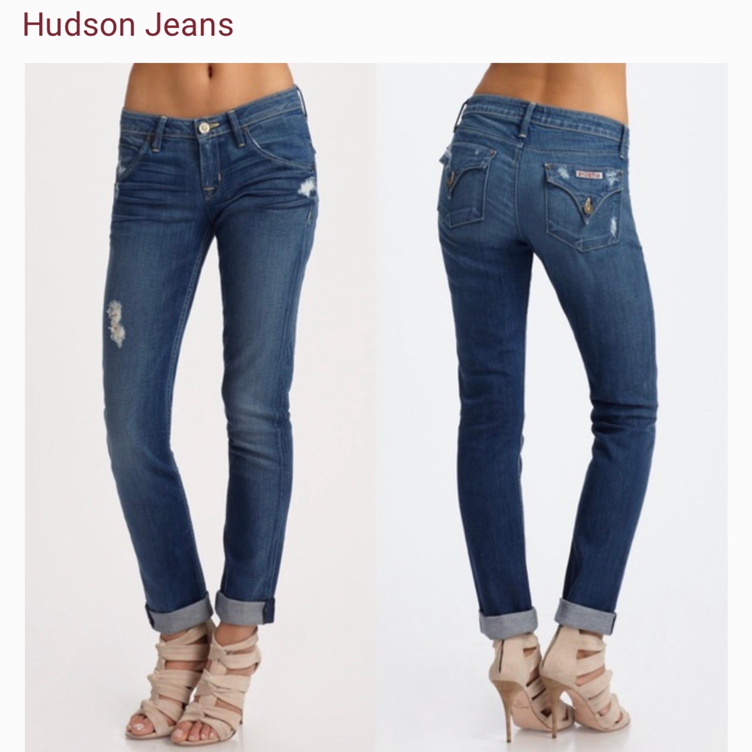 Hudson Jeans Bacara Crop Straight Cuffed Women’s |Size: 27