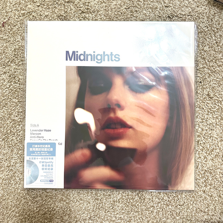 Sealed Taylor Swift China ver midnights Vinyl