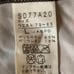 Speedo Men's Swimsuit, Size L, All-Over Print, Racing Pants, V-Cut