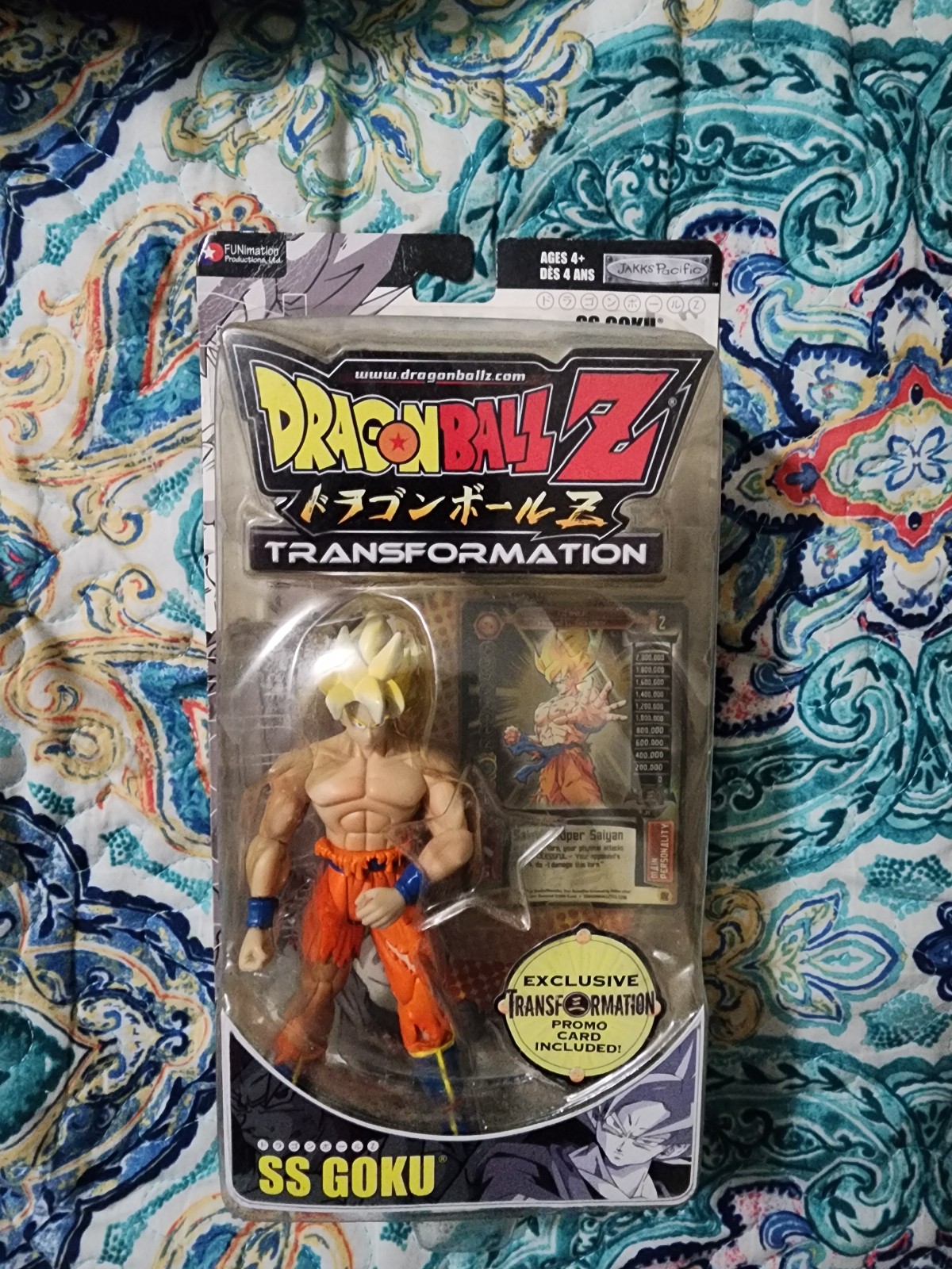ドラゴンボールGT一番くじオムニバス ゴジータ超サイヤ人4孫悟空