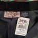 Black leather suede pants