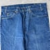 Vintage 80’s Levi’s 517 Bootcut Flare Orange Tab Dark Denim Jeans Mens 33x33 USA