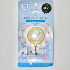 Sanrio - Cinnamoroll Magnet Hook/Holder (Yellow)