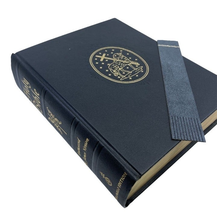 Vintage Michelangelo Edition King James Version Holy Bible 1965 Book