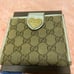 Gucci jacquard GG heart bifold wallet