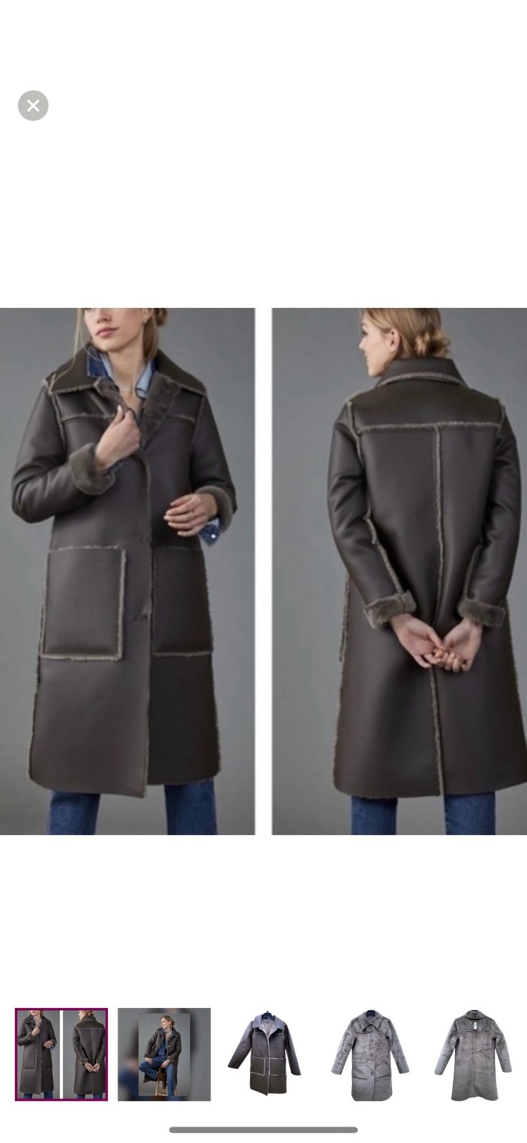NWT Maeve jacket